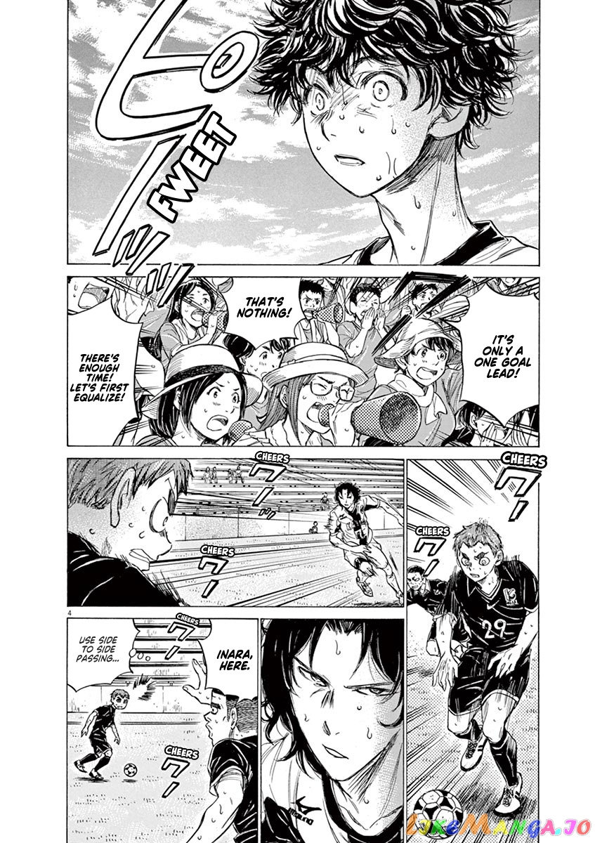Ao Ashi, Chapter 130 image 05